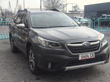 Subaru: Subaru Outback: 2020 г., 2.4 л, Вариатор, Бензин, Универсал — 11