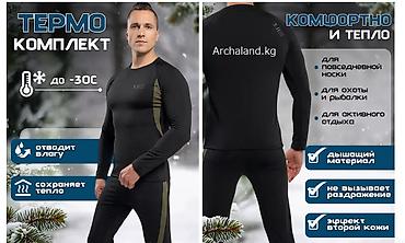 одежди: Термобелье 5.11 Tactical Здравствуйете, Ортосайский рынок — 3