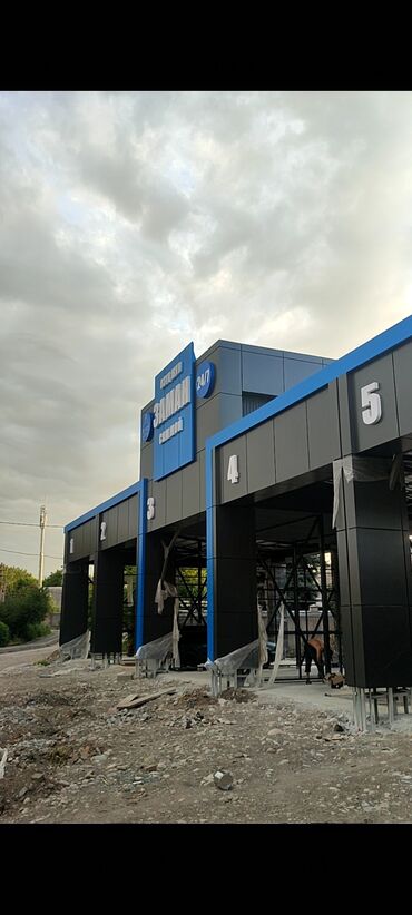 Автомойки: Автомойка | Детейлинг, предпродажная подготовка — 2