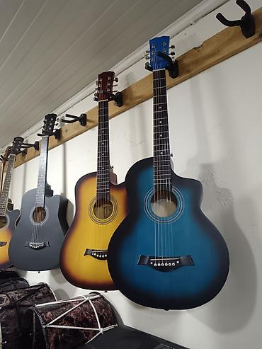 Gitaraların Satışı Alışı