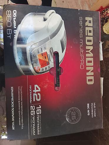 pult qabı: RAZILAŞMAQ OLAR Redmond series multiPRO RMC-M70 multibişirici - Güc — 2