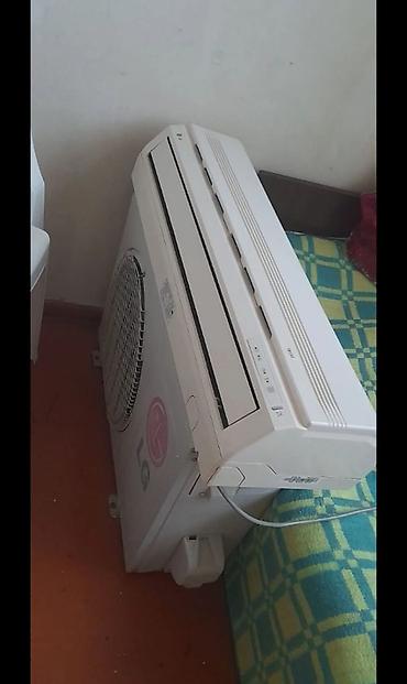 Alıram kimdə varsa yüksək qiymətə ünvan Bakı adresden götürmə