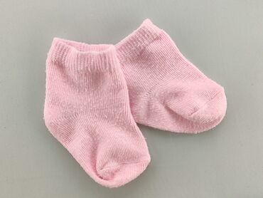 różowa bielizna koronkowa: Socks, condition - Fair