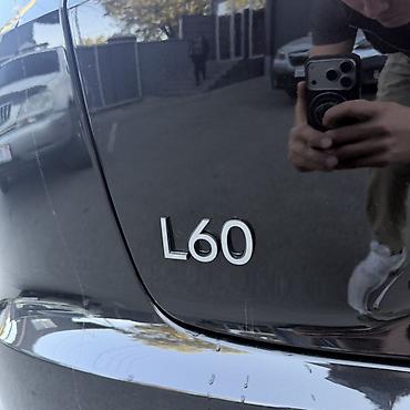 Продажа авто: ONVO L60 — современный электрический SUV от NIO ⚡ 100% электрический — 7