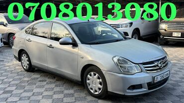 рулевые рейки нексия: Nissan Almera: 2014 г., 1.6 л, Механика, Бензин, Седан