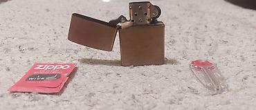 Upaljači i prateća oprema: Zippo upaljač model: ZIPPO 204B Classic BrushedBrass Upaljač. Kupljen — 3