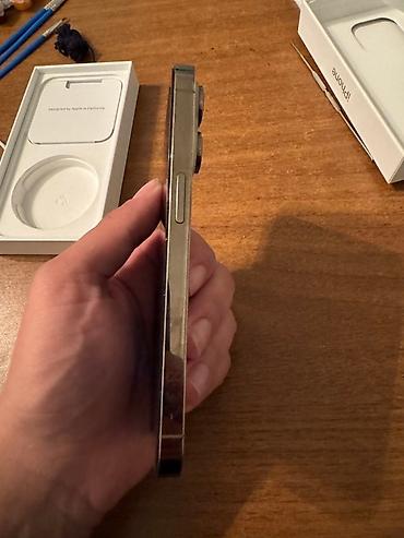 adapter iphone: IPhone 14 Pro, Qızılı, Face ID — 2
