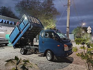 на погрузчик: Hyundai Porter: 2005 г., 2.6 л, Механика, Дизель — 1