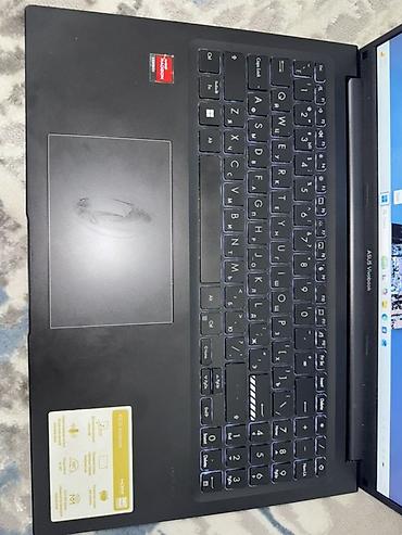 e book: Б/у, AMD Ryzen 5 — 2