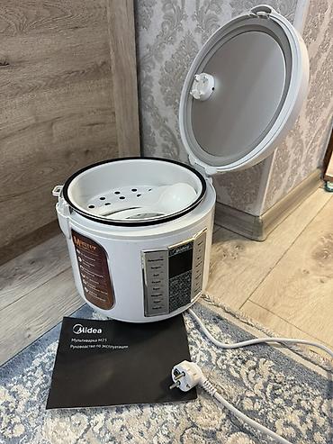 мультиварки: Мультиварка Midea M25 - Объем чаши: 5 л - Мощность: 860–1020 Вт - 16 — 1