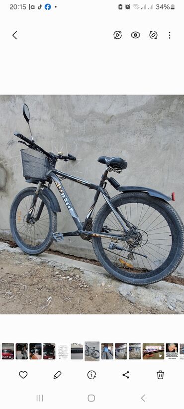 bentley velosiped: Б/у Городской велосипед Anmier, 29", скоростей: 7, Платная доставка