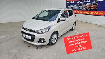 Chevrolet: Chevrolet Spark: 2015 г., 1 л, Автомат, Бензин, Универсал