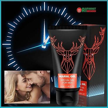 ay 30: Boyuden Maral Gel – Special Gel for Men Libidonu artırır: Maral Gel — 4