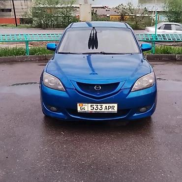 cx 9: Mazda 3: 2006 г., 1.8 л, Автомат, Бензин, Хэтчбэк — 6