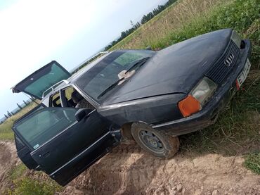 audi bochka: Audi 100: 1991 г., 2.3 л, Механика, Бензин, Универсал