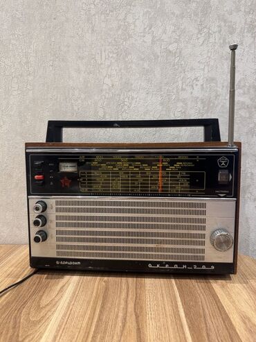 Radio: Vintage portativ radio qəbuledici — “Okean-209” tam ishlekdi — 1