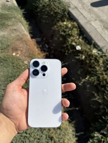 новый айфон 14 про макс: IPhone 14 Pro, Б/у, 256 ГБ, Серебристый, Чехол, 85 %
