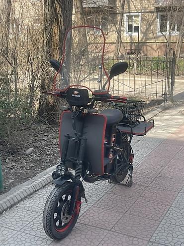 Электровелосипеды: Электровелосипед — 2