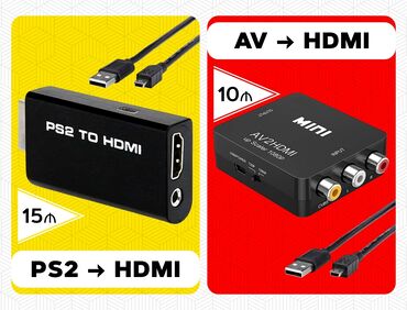 a 2: • PS2 to HDMI Ötürücü Adapter - 10₼ • Av to HDMI Ötürücü Adapter -
