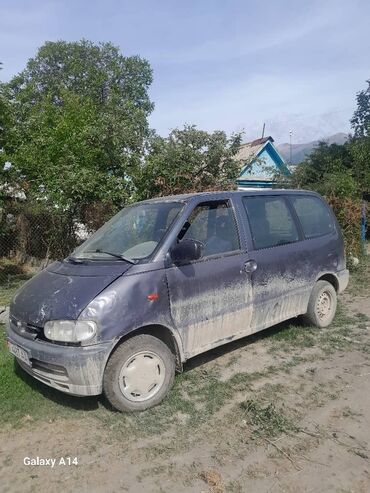 пассат б3 кпп: Nissan Serena: 1995 г., 1.6 л, Механика, Бензин, Вэн/Минивэн