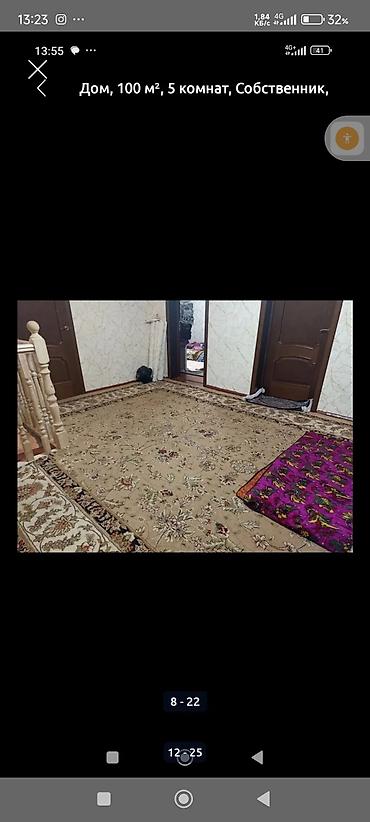 Sale of cottages and houses: Дом 100 м², 5 комнат, собственник. Описание:кара балта палтавка - — 8