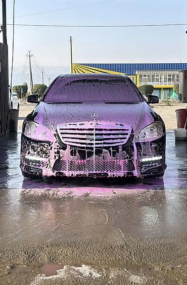 Продажа авто: Mercedes-Benz S-Class: 2006 г., 5.5 л, Автомат, Бензин, Седан — 4