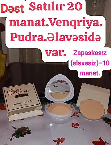 qəlib satışı: - Sovet istehsalı çay süzgəci – metaldan, qapaqlı kasa formasında — 4