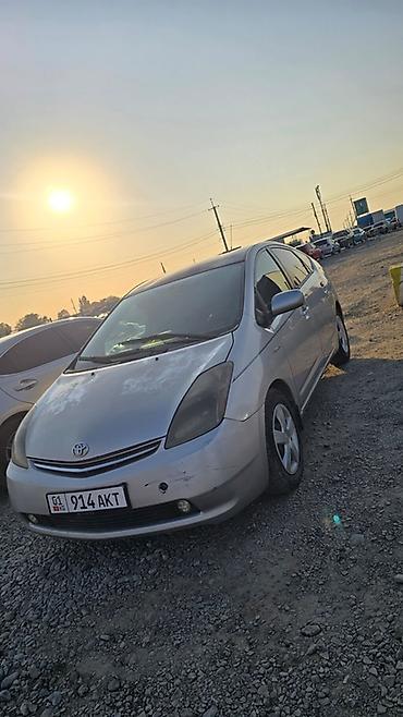 Унаа: Toyota Prius: 2005 г., 1.5 л, Вариатор, Гибрид, Лифтбек — 2