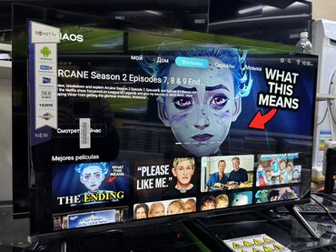 Телевизоры: 🔥🔥АКЦИЯ ‼️👍🔥 У НАС САМЫЙ НИЗКИЙ ЦЕНЫ. АКЦИЯ!!! SAMSUNG 32 Дюм — 9