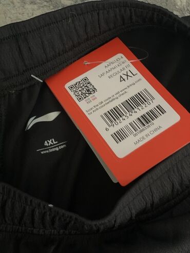 спортивные кастюмы: Эркектердин шортасы, 4XL (EU 48), Li-Ning, Жаңы, түсү - Кара