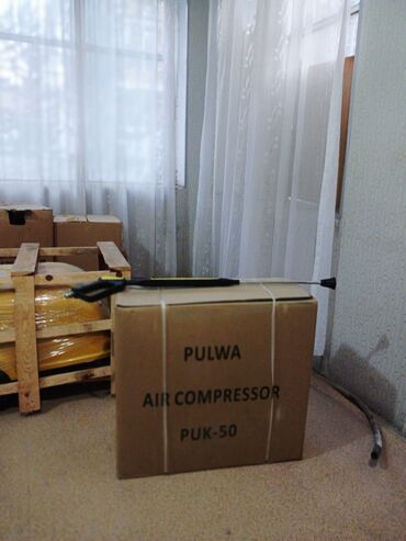 Tozsoranlar: Tozsoran Nəm təmizləmə, Kredit yoxdur — 8