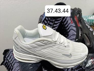 Patike: 2850 din — 27