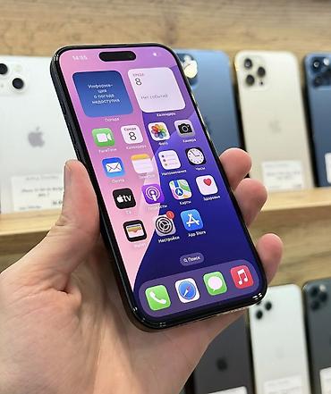 iphone zaryatka: IPhone 16, 128 GB, Qara, Zəmanət, Simsiz şarj, Face ID — 4