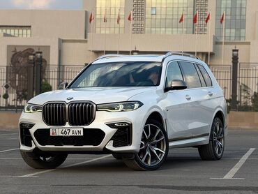 купить двигатель бмв х5 дизель: BMW X7: 2020 г., 3 л, Автомат, Дизель, Жол тандабас