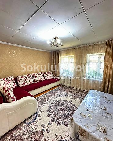 Продажа домов: 🏠Продается дом в г. Шопоков 🟡Участок: 5 соток 🟡Инфраструктура: Школа — 6