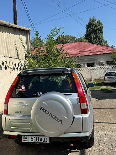 Частная аренда авто: Авто аренда аренда авто аренда посуточно авто посуточно Хонда аккорд — 6