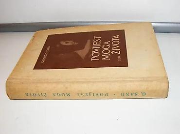 lepe devojke: Povijest moga života george sand1963 zora zagrebivice poveza — 1