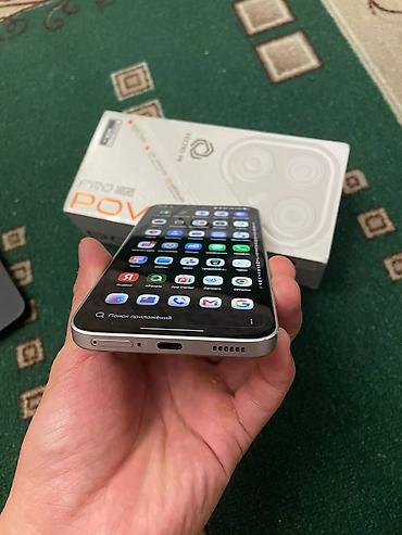 poko m4: Tecno Pova 5 Pro 5G - Корпус с индустриальным дизайном и подсветкой — 3