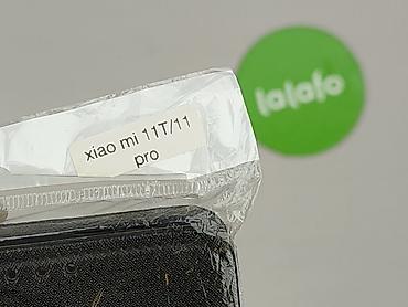 silver poland: Etui do telefonu, stan - Idealny — 4