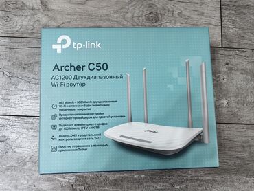 tp link archer c6 бишкек: Wi-Fi роутер tp-link Archer c50 Состояние как у нового! Служил верой и