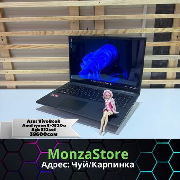 сборка компьютера цена: Ноутбук, Asus, 8 ГБ ОЗУ, AMD Ryzen 5, 15.6 ", Б/у, память SSD