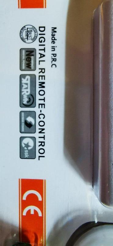 Rasveta: 🔘 PREKIDAČ SA DALJINSKIM UPRAVLJAČEM 220V 1CH / 2CH / 3CH / 4CH — 12