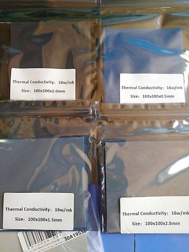 Видеокарты: Видеокарта, Новый — 4