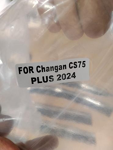 оргстекл: Ветровики (дефлекторы окон) для Changan CS75 Plus 2024 - Комплект из — 2