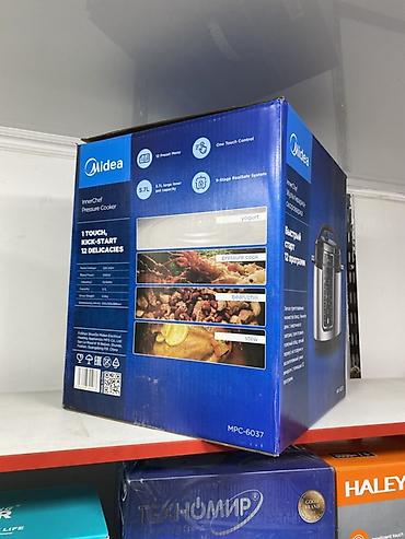 цептер мультиварка: Midea InnerChef MPC-6037 — мультиварка-скороварка с быстрым стартом и — 2