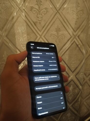 Apple iPhone: IPhone 11 Pro — 6