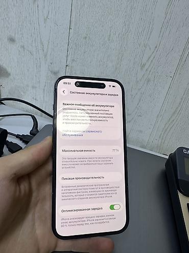 Apple iPhone: IPhone 14 Pro, Новый, 128 ГБ, Space Gray, Защитное стекло, Чехол, 77 % — 3