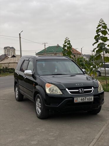 Honda: Honda CR-V: 2002 г., 2 л, Автомат, Бензин, Внедорожник