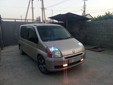 жаз машина цена бишкек: Honda Mobilio: 2003 г., 1.5 л, Вариатор, Бензин, Минивэн