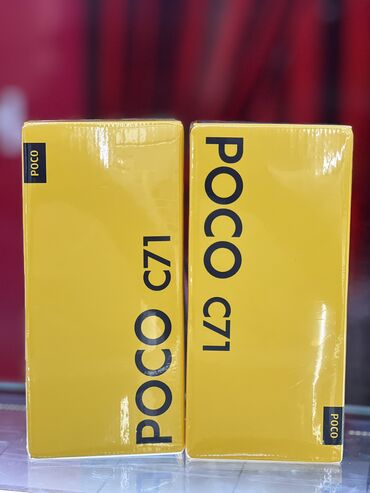 чехол для телефона кожаный: Poco C61, Новый, 128 ГБ, цвет - Черный, 2 SIM